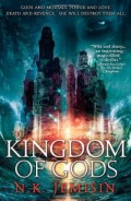 The Kingdom of Gods by N. K. Jemisin