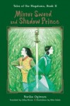 Mirror Sword and Shadow Prince by Noriko Ogiwara