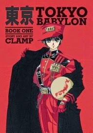 Tokyo Babylon Volume One