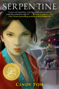 Serpentine by Cinda Pon
