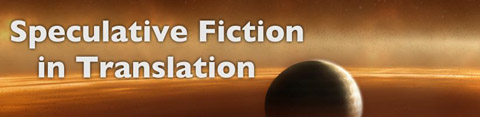Speculative Fiction in Translation Site Header