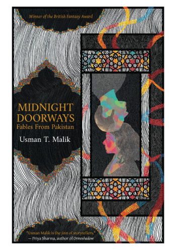 Midnight Doorways by Usman T. Malik - Cover Image